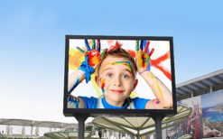 Màn hình led P2.5 - Soutech